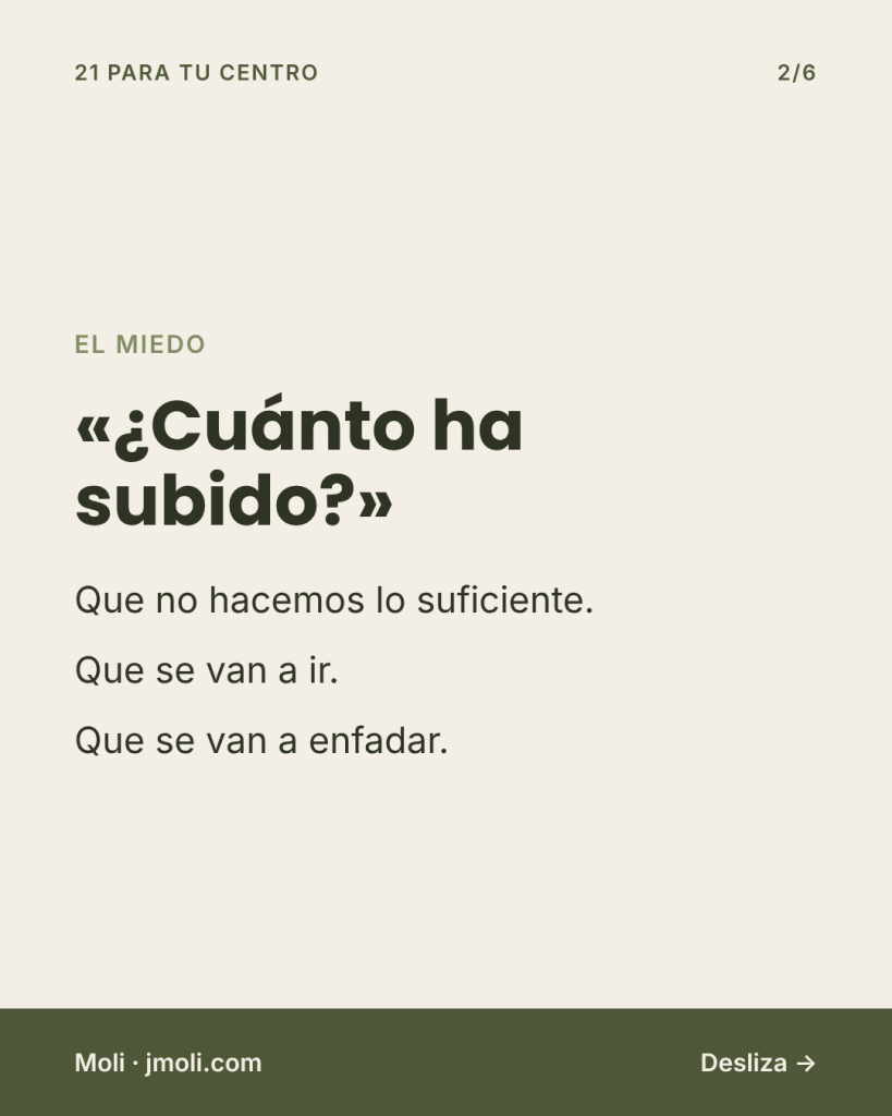 Subir precios sin perder clientas - El miedo