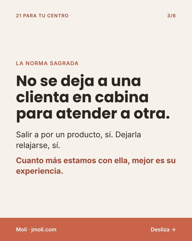 Responder rápido es reservar - La norma sagrada